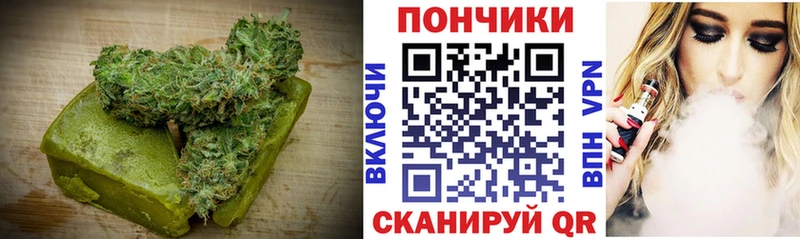 Canna-Cookies марихуана  Саранск 