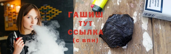 PSILOCYBIN Абдулино