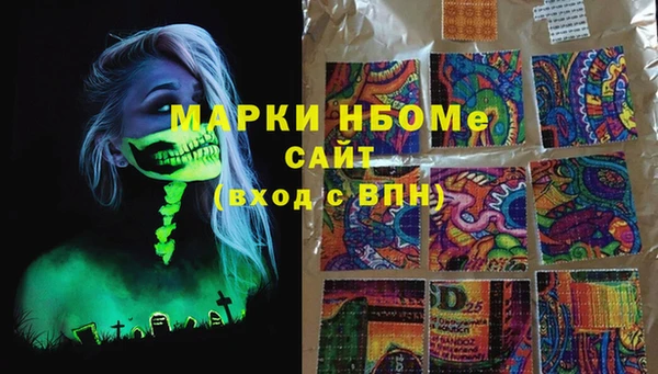 PSILOCYBIN Абдулино