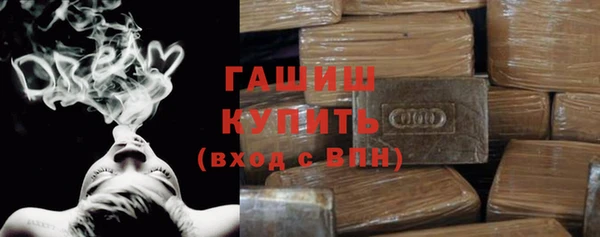PSILOCYBIN Абдулино