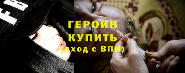 PSILOCYBIN Абдулино