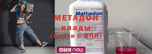 ECSTASY Алзамай