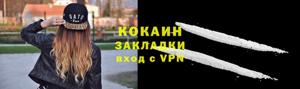 крисы Абинск