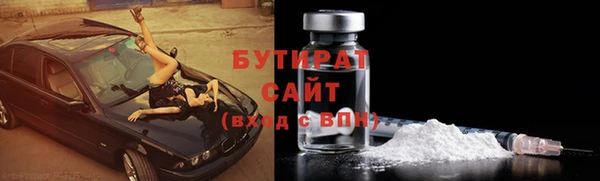 PSILOCYBIN Абдулино