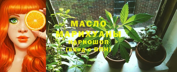 крисы Абинск