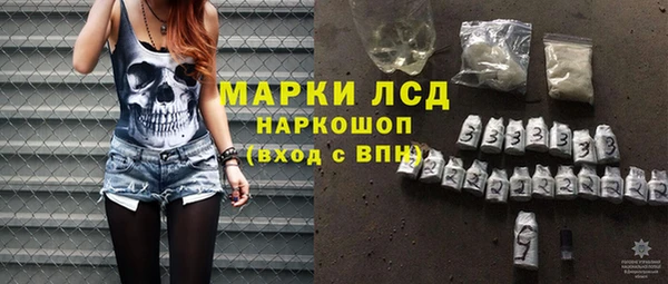 крисы Абинск