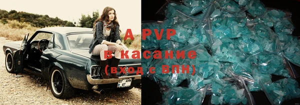 PSILOCYBIN Абдулино