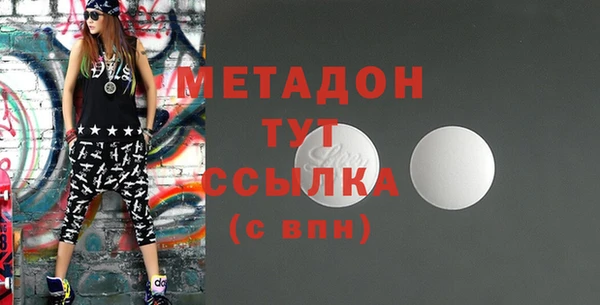 a pvp Алексин
