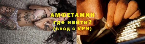 PSILOCYBIN Абдулино