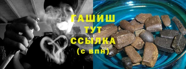 эйфоретик Абаза