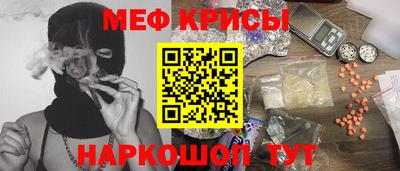 кокаин колумбия Комсомольск-на-Амуре