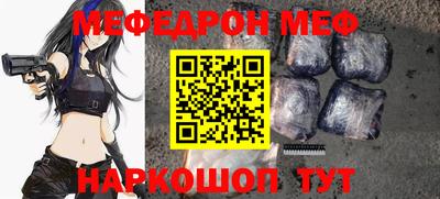 кокаин колумбия Комсомольск-на-Амуре