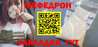 кокаин колумбия Комсомольск-на-Амуре