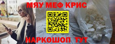 ECSTASY Конаково