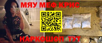 кокаин колумбия Комсомольск-на-Амуре