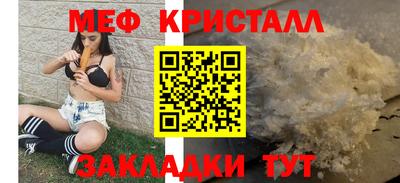 кокаин колумбия Комсомольск-на-Амуре