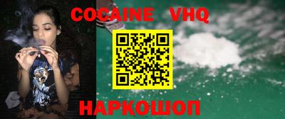 ECSTASY Конаково