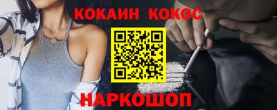 ECSTASY Конаково