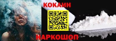 ECSTASY Конаково