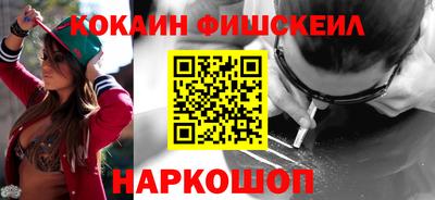 spice Коммунар