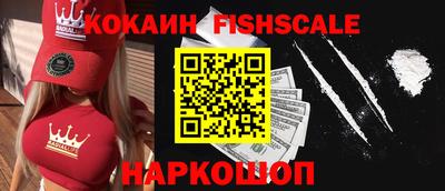 ECSTASY Конаково