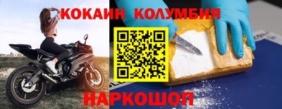 ECSTASY Конаково
