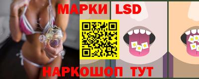 спиды Абинск
