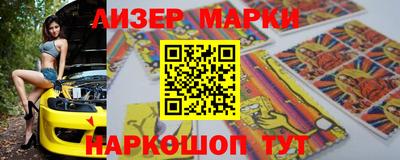 ECSTASY Конаково