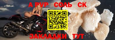COCAINE Азнакаево