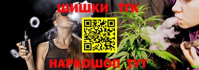 ECSTASY Конаково