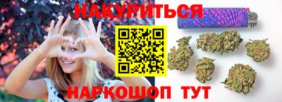COCAINE Азнакаево