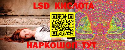 кокаин колумбия Комсомольск-на-Амуре