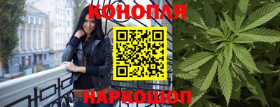 COCAINE Азнакаево