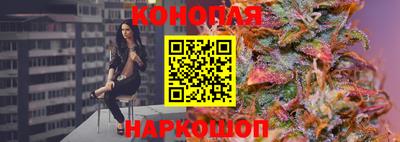 кокаин колумбия Комсомольск-на-Амуре