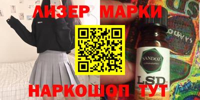 кокаин колумбия Комсомольск-на-Амуре