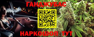 spice Коммунар