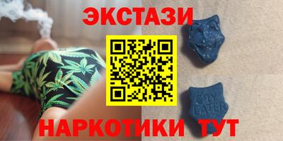 бошки Абакан