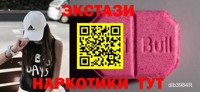 кокаин колумбия Комсомольск-на-Амуре