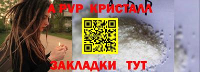 ECSTASY Конаково