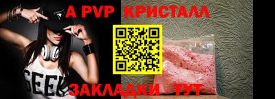 COCAINE Азнакаево