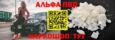 ECSTASY Конаково