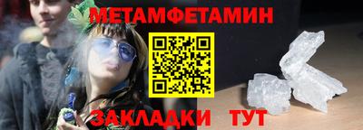 кокаин колумбия Комсомольск-на-Амуре