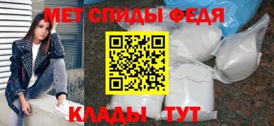 бошки Абакан