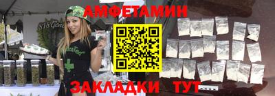 кокаин колумбия Комсомольск-на-Амуре