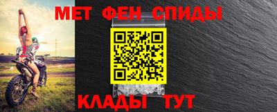 spice Коммунар