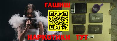 бошки Абакан