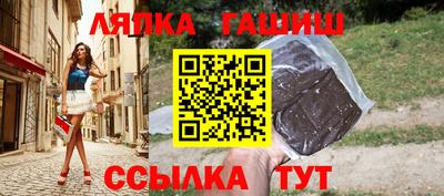 COCAINE Азнакаево