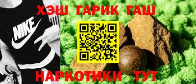 ECSTASY Конаково