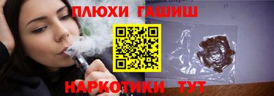 бошки Абакан