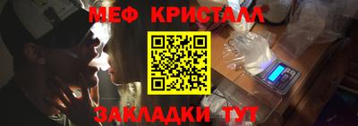 ECSTASY Конаково